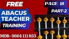 learn abacus from basics |learn abacus math | learn abacus online | abacus tutorial