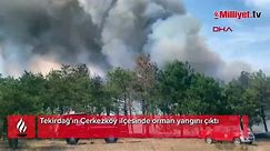 Tekirdağ'da orman yangını! Ekipler sevk edildi - Dailymotion Video