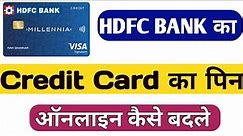 How to change hdfc credit card pin through net banking | Hdfc credit card ka pin kaise change kare