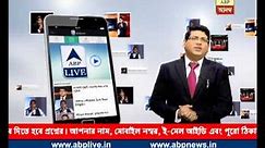 ABP Ananda in Smart Phone:download ABP Live, participate in competition and win IPhone 6