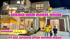 What’s Inside of a Japanese Modern House in Japan.SEKISUI HEIM MODEL HOUSE TOUR.SOMEDAY 🙏🙏🙏🙏