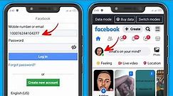 How to Login Facebook Account Without Email and Phone Number [ New Working Method ] 2023