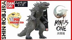 Bandai Movie Monster Series: Godzilla (Pre-Irradiated Ver.) | Figure Review