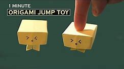 1 Minute Origami Jump Toy