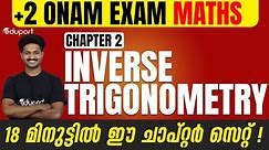 Plus Two Maths Chapter 2 | Inverse Trigonometry | Sure Questions