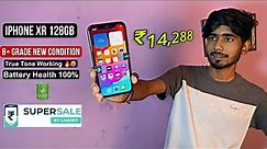 Unboxing iphone XR 128gb ₹14288 🤯🔥| grade B+ | Refurbished iphone | Cashify Supersale | Full Review