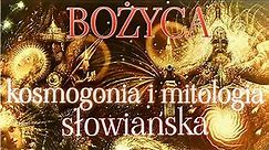 2/2 Bronisław Trentowski - Bożyca - Kosmogonia i Mitologia Słowiańska [nap.1847/8] [opubl.2021]