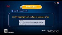 Chemistry | physical and chemical properties of iron | #الصف_الثالث_الثانوي