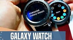 نظرة على أهم ميزات ساعة سامسونج واتش الجديدة || Galaxy Samsung Watch