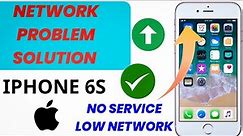 iphone 6s low network problem | iphone slow network problem | iphone 6s plus network settings 2023