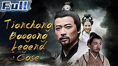 【ENG】Tianchang Bao Gong Legend Case | Crime Movie | China Movie Channel ENGLISH | ENGSUB