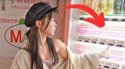 Get Japanese Girls From Vending Machine (Tokyo's only place)