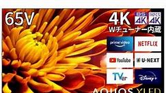 ビックカメラ.com - 液晶テレビ AQUOS 4T-C65EP1 [65V型 /Bluetooth対応 /4K対応 /BS・CS 4Kチューナー内蔵 /YouTube対応]