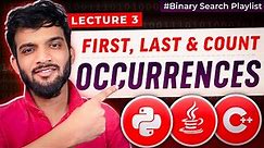 BS-3. First and Last Occurrences in Array | Count occurrences in Array