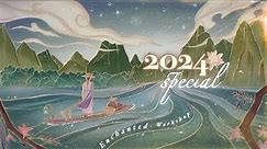 2024 SPECIAL˚✩// virtual new year blessings (𝐀𝐃𝐕𝐄𝐍𝐓 𝐃𝐀𝐘 𝟐)