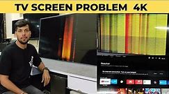 smart tv 4k screen problem / LED tv screen problem - solution #tcl #mitv #sony