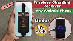west charge wireless charging receiver | best wireless charging receiver for any smartphone