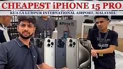 iPhone 15 pro Max Price in Malaysia 2023 | iphone 15 pro max 2023 malaysia price | Chasing195