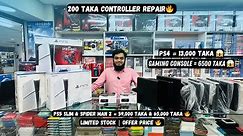 Used PS4 price in bangladesh 2024 | PS5 price in bangladesh 2024 | Gaming console in low price bd