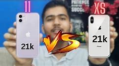 iPhone 11 vs iPhone Xs in 2024 | Which is Best Under 20K ?