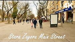 Stara Zagora Main Street Walking Tour | BULGARIA 2023 4K