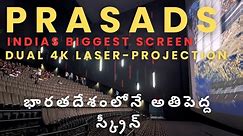 India’s Largest Screen Dual 4K Laser projection | Prasad Multiplex Hyderabad | Sujan Vlogs Telugu