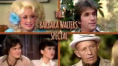 1978 Barbara Walters Special With Dolly Parton, Donny & Marie Osmond, Henry Winkler, Bing Crosby