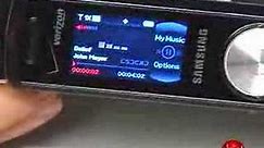 Samsung Juke SCH-U470