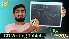 Proffisy 16" Big LCD Writing Tablet Unboxing And Review | Best Digital Writing Tablet For Students