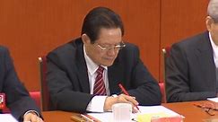 Former high ranking Chinese official charged