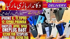 Cheapest iPhone X 12pro 11pro Oneplus 10pro 8t 9pro 7pro 8 N200 PTA Approved Mobile Saddar uniquvlog