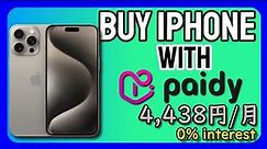 How to Buy an 📱iPhone with Paidy in Japan Hassle-free Shopping Guide#SmartwaytoliveinJapan#Paidy