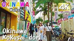 [4K]Japan Okinawa - Naha Kokusai Street Walk 2022,07