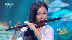 Wu Ji (The Untamed) flute by Chen Yue 《无羁》(陈情令) 陈悦