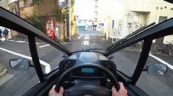 トヨタ i-ROAD 市街地試乗｜TOYOTA i-ROAD POV Tokyo Drive