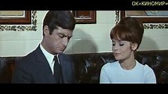 Как выйти замуж за премьер-министра (Comment épouser un premier ministre) 1964