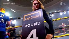 Murat Gassiev vs Otto Wallin (30-09-2023) Full Fight - video Dailymotion