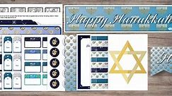 Printable Hanukkah Decorations