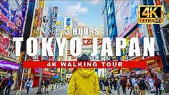Tokyo, Japan 4K Walking Tour 🇯🇵 Walk the Streets of Japan Day & Night | 4K HDR / 60fps