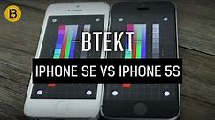 iPhone SE vs iPhone 5S: Screen comparison