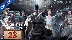 [Judge Dee's Mystery] EP28 | Historical Detective Series | Zhou Yiwei/Wang Likun/Zhong Chuxi |YOUKU