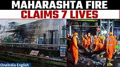 Deadly Blast & Fire at a Pharma Factory in Maharashtra’s Raigad | Oneindia News