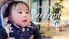 Weekend Routine with Japanese Baby | 6 Months Old | Our Life in Japan