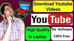 How To Download YouTube Video In Laptop | How To Download YouTube Video In PC | in Hindi |