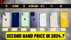 SecondHand iPhone Buying Guide in 2024 ( iPhone 7 to iPhone 15 Pro Max ) || Konsa Lia Jaye in 2024 ?