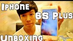 Iphone 6s plus unboxing 開箱片