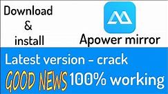 HOW TO CRACK APOWERMIRROR || Cracked A power Mirror || 101% working ..