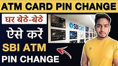 SBI ATM Card Pin Change Kaise Kare 2022 | How to change SBI Debit Card Pin By Mobile | SBI Card