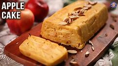 Apple Cake Recipe | Easy Eggless Apple Cake | Apple Cake Using Fresh Apples | Easy Baking Ideas