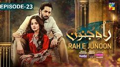 Rah-e-Junoon Epi 23 - HUM TV Drama - 11nd April 2024 @ptinfotv